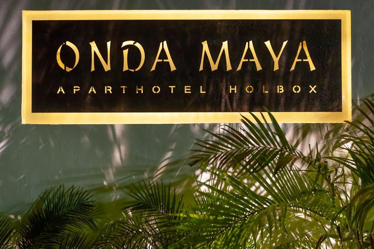 Aparthotel Onda Maya - Adults Only Holbox Mexique